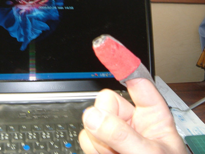 �ݑ�T�@�u���O��