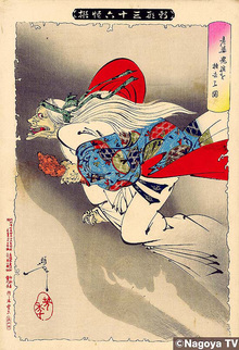 �ݑ�T�@�u���O��