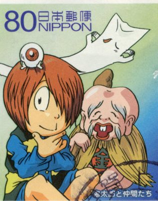 �ݑ�T�@�u���O��