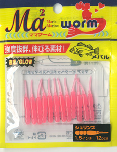 �ݑ�T�@�u���O��