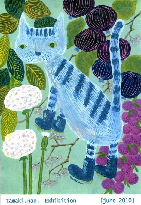 �쑽�����̓c�ɕ�炵