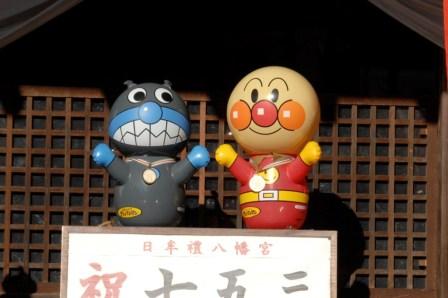 �쑽�����̓c�ɕ�炵