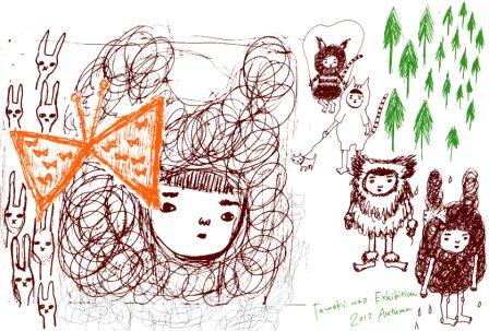 �쑽�����̓c�ɕ�炵