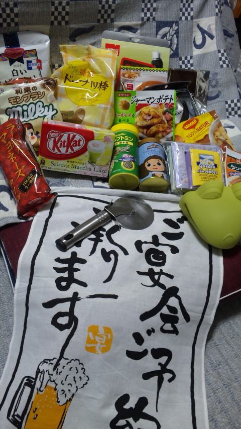 ������blog