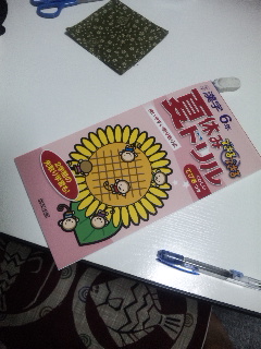 ������blog