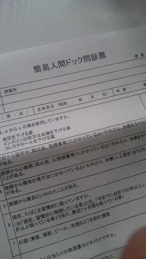 ������blog