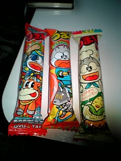 ������blog