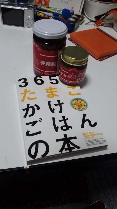 ������blog