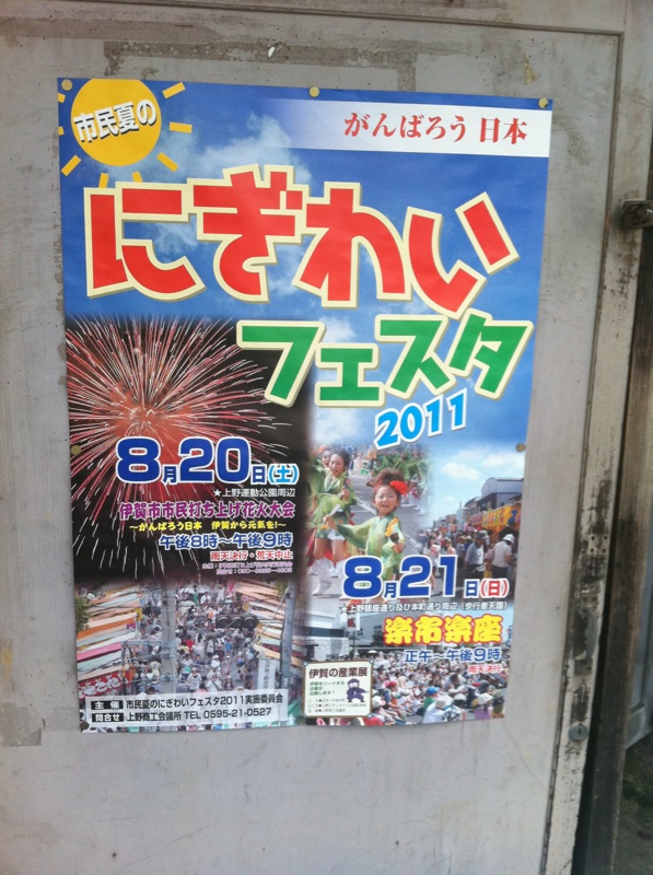 ������blog