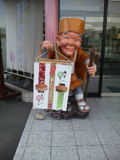 ������blog