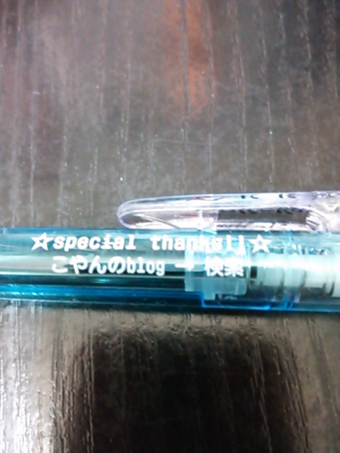 ������blog