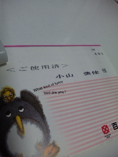 ������blog