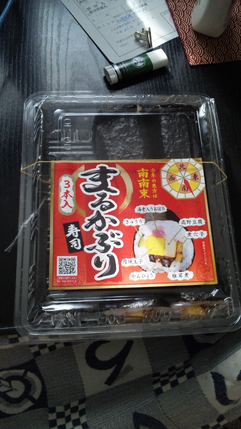 ������blog