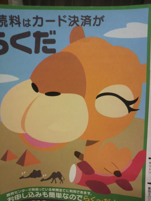 ������blog