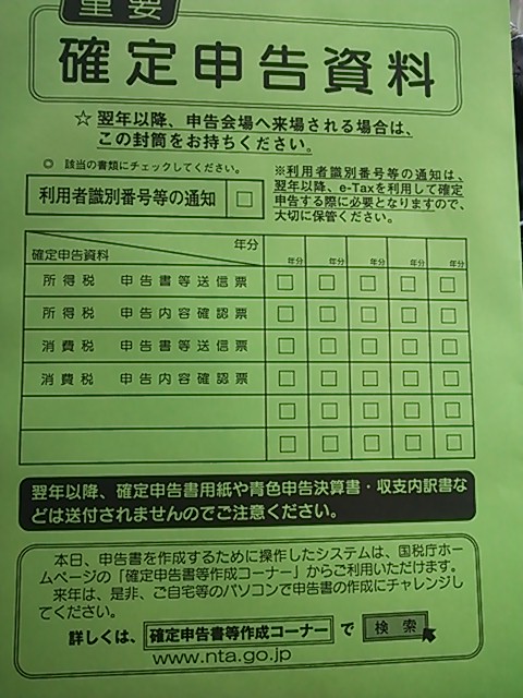 ������blog