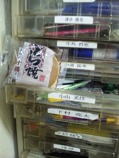 ������blog