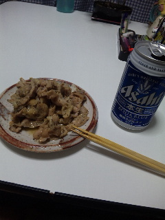 ������blog