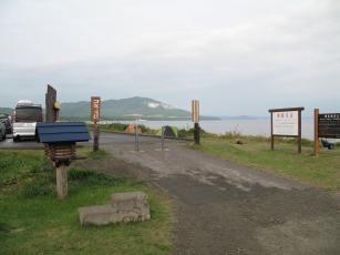 �R�C�̉��b�ƂP�C�̕s�ǂ̎q���