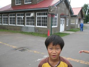 �R�C�̉��b�ƂP�C�̕s�ǂ̎q���