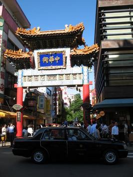 �R�C�̉��b�ƂP�C�̕s�ǂ̎q���