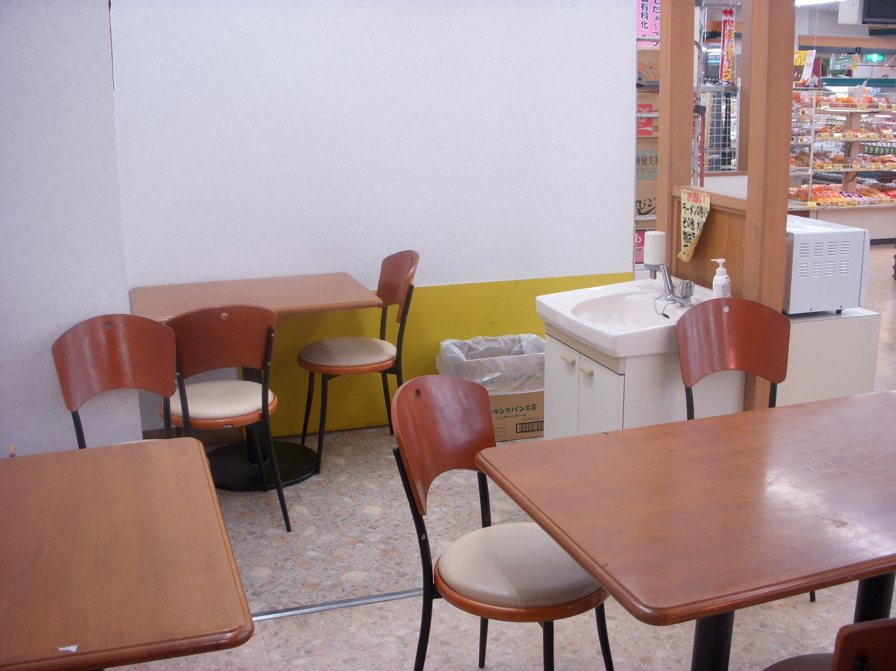 �e�C�N�A�E�g�̓X�@�ɉ��