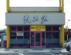 �G�l�̕���