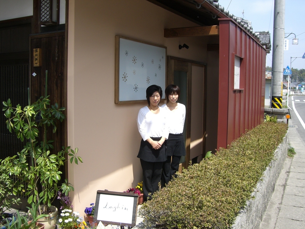 Laughin�@�`���t�B���`