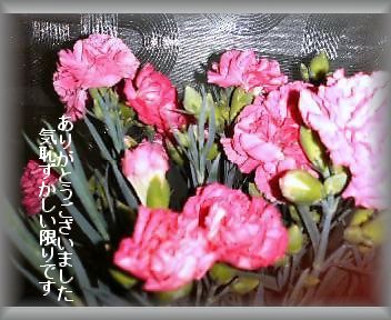 ����ڂ��