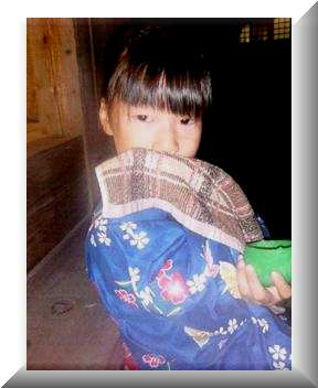 ����ڂ��