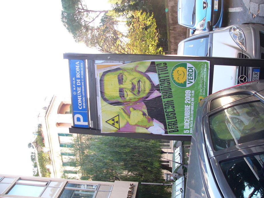 ����ڂ��