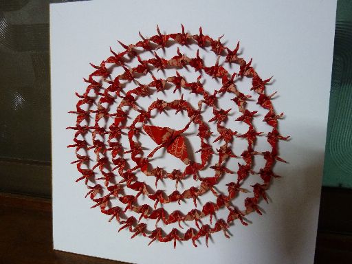 ����ڂ��