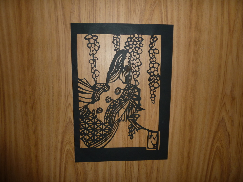 ����ڂ��