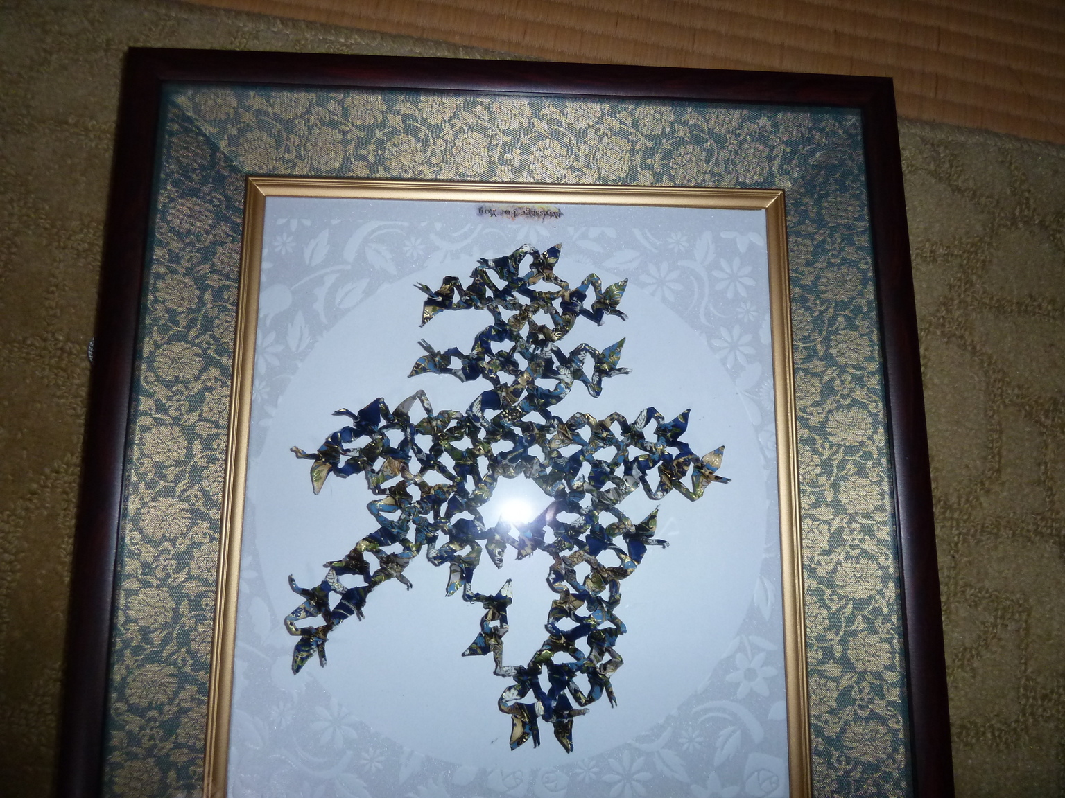 ����ڂ��