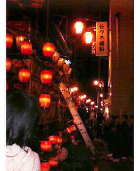 ����ڂ��