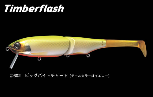 �O�dBass