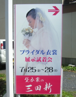 �g���������@�v�������������@�O�c�V