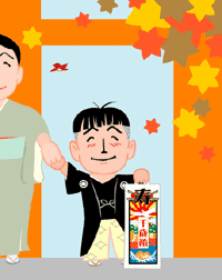 �g���������@�v�������������@�O�c�V