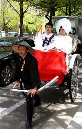 �g���������@�v�������������@�O�c�V