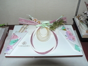 �g���������@�v�������������@�O�c�V