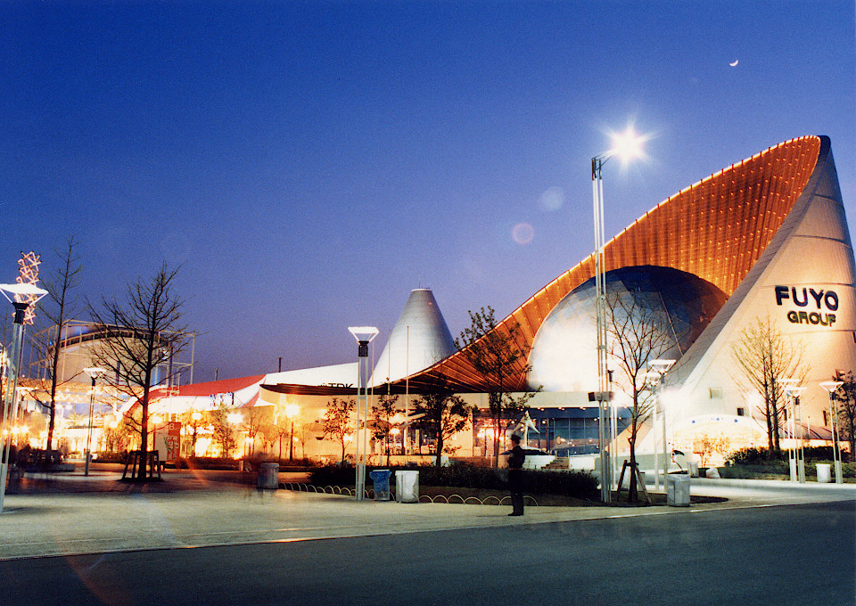 ��2�E���ΉȊw�����̋L���i�D�Ԃ����������j