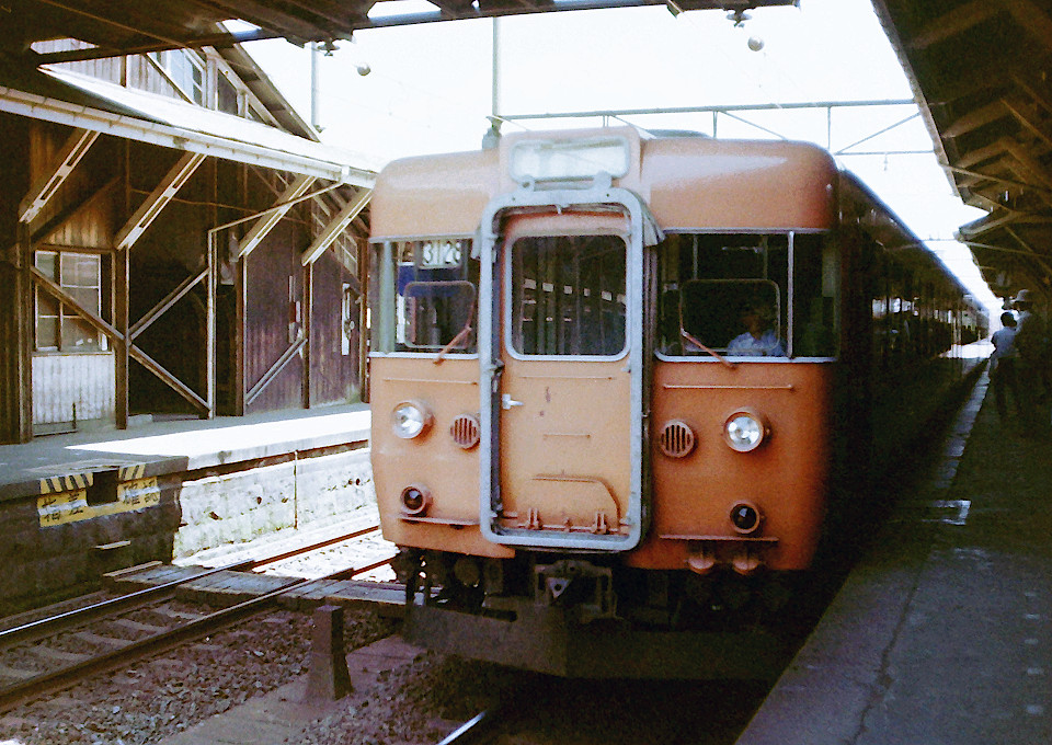 ���E���ΉȊw�����̋L���i�D�Ԃ����������j