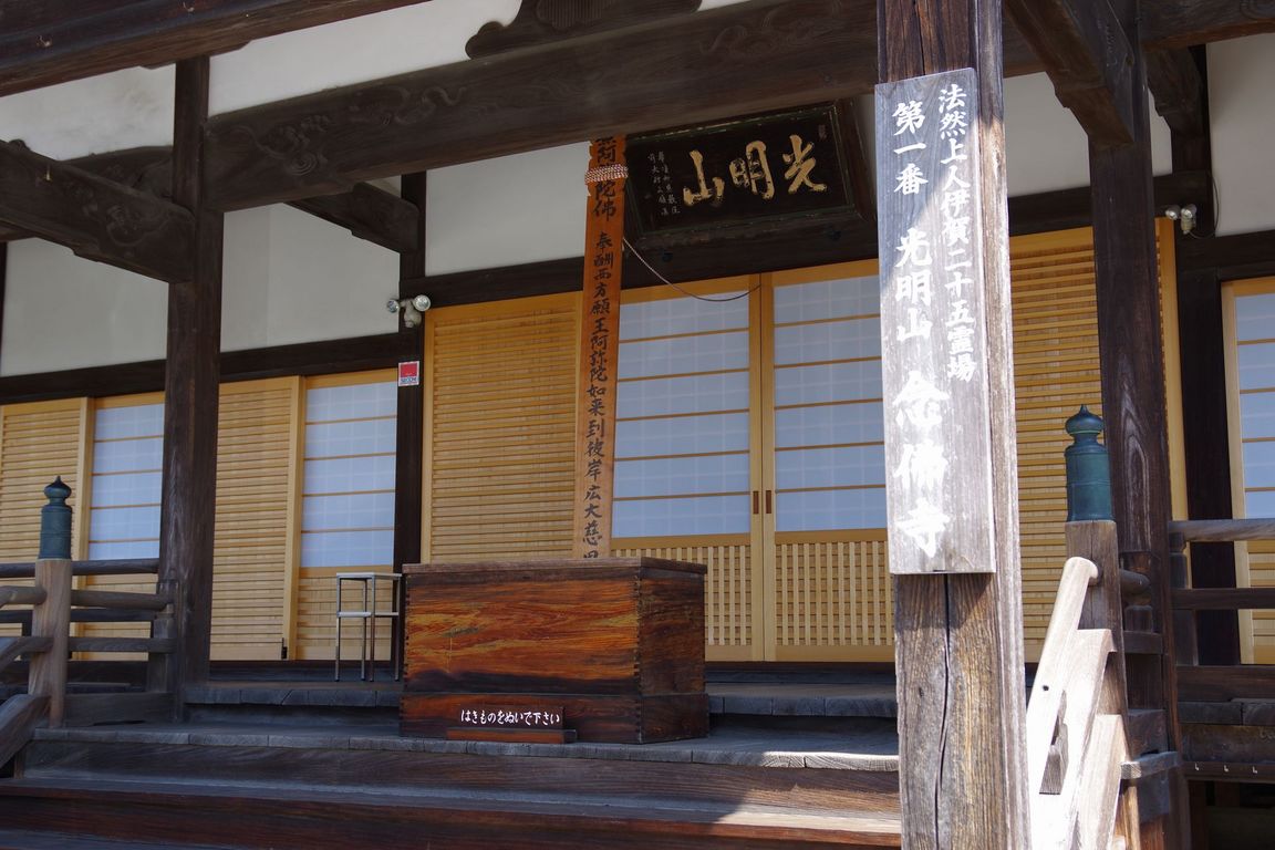 �܏d�u�i�t�ފ݉�j�i����blog�@�O�Ŏ��ʐM�j