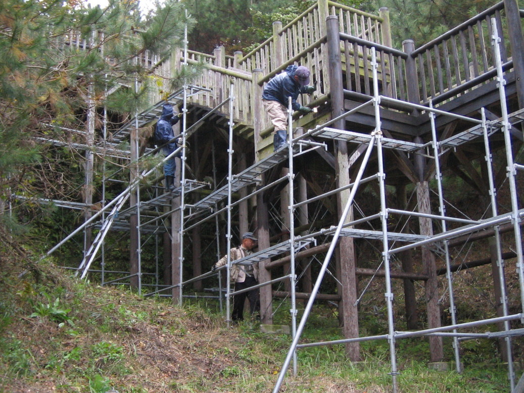 ���ѐA�܂��Â���