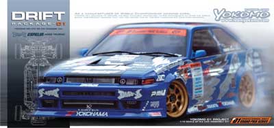 �n�j�q�b�X�g�A