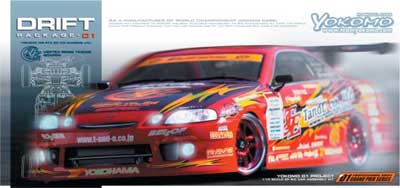 �n�j�q�b�X�g�A