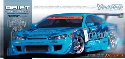 �n�j�q�b�X�g�A