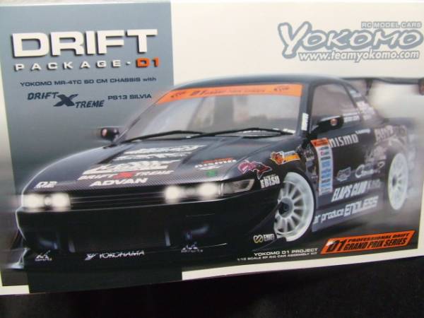 �n�j�q�b�X�g�A