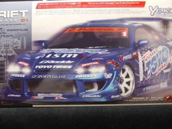 �n�j�q�b�X�g�A