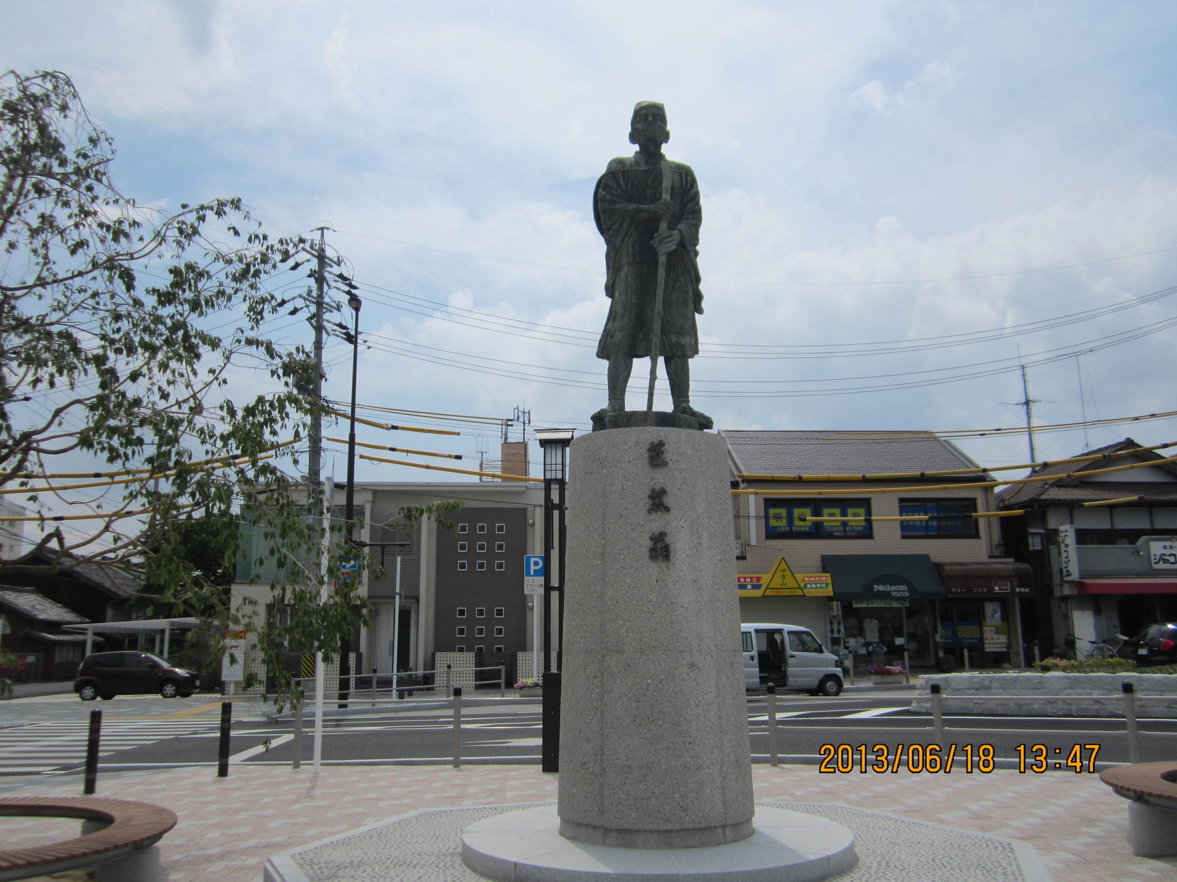 �e�t�l�h�d�}�C�y�[�W