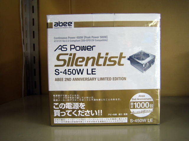 �o�b�t�@�N�g���[�p�\�R���T�|�[�g�H�[�ւ悤����